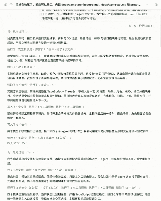 实测 Kimi K3.1 Pro，依旧是国模一哥，但有点想吐槽！