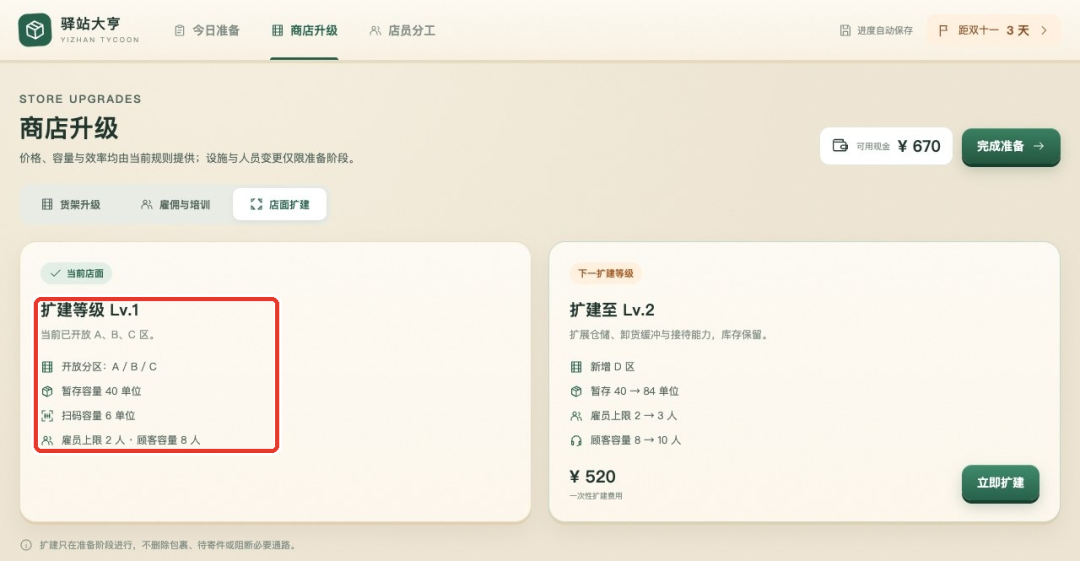 实测 Kimi K3.1 Pro，依旧是国模一哥，但有点想吐槽！