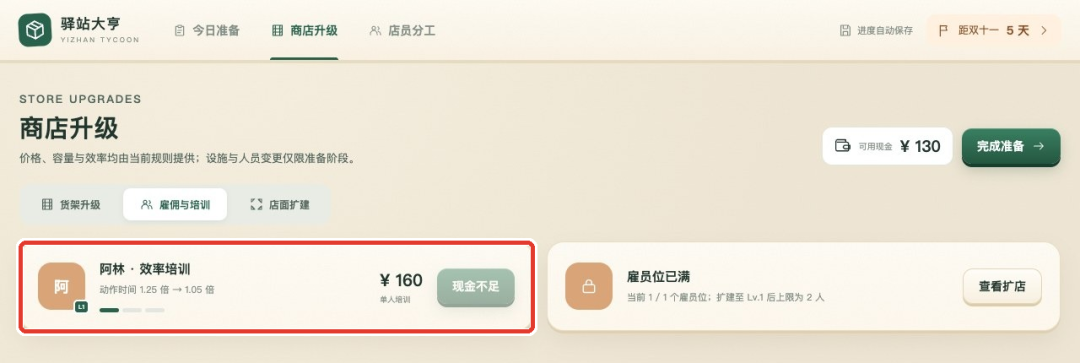 实测 Kimi K3.1 Pro，依旧是国模一哥，但有点想吐槽！