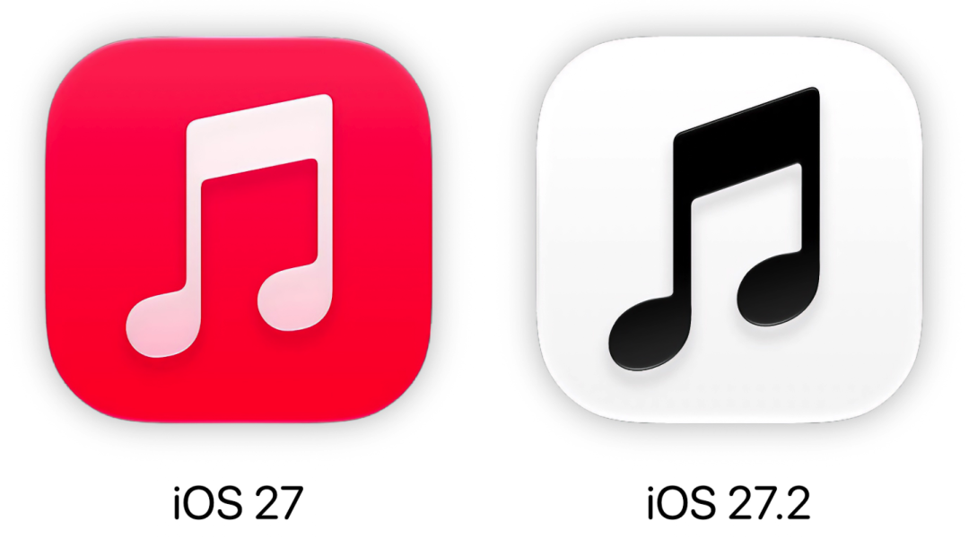 iOS 27.2 正式版发布!摇一摇广告彻底终结!