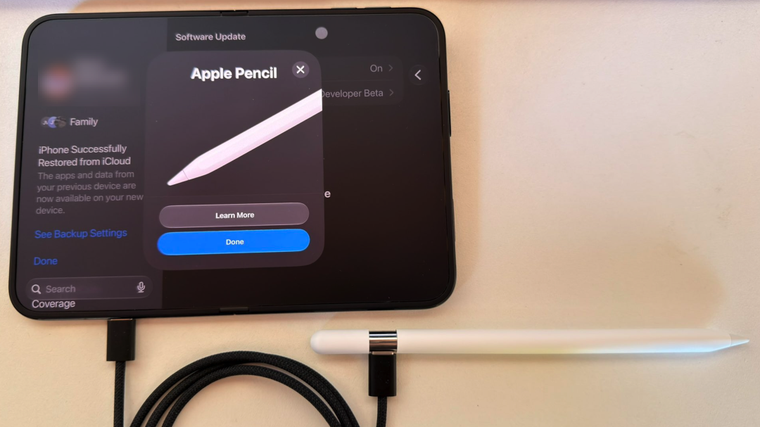iOS 27.2 正式版发布!摇一摇广告彻底终结!