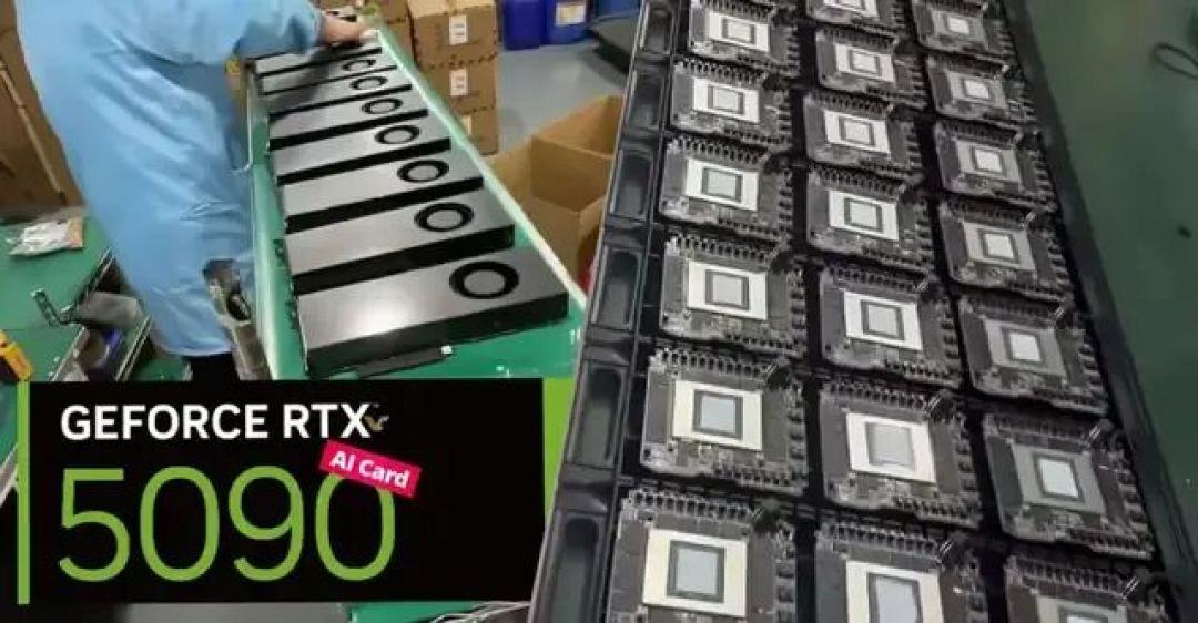 内部视频曝光！大批RTX 5090进入改装工厂，换装涡轮散热器变身AI卡
