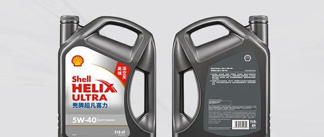 壳牌超凡喜力 2 代灰壳 5W-40 SP 4L 评测：德系老车安心之选