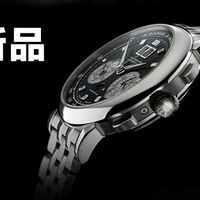 重磅新品！还首次用上金属链带！熊猫盘，尺寸佳，看点多，属于怎么戴都不会腻的全能款