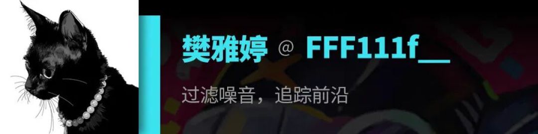 禾赛造“相机”：死磕具身数据的激光雷达公司才是好机器人公司