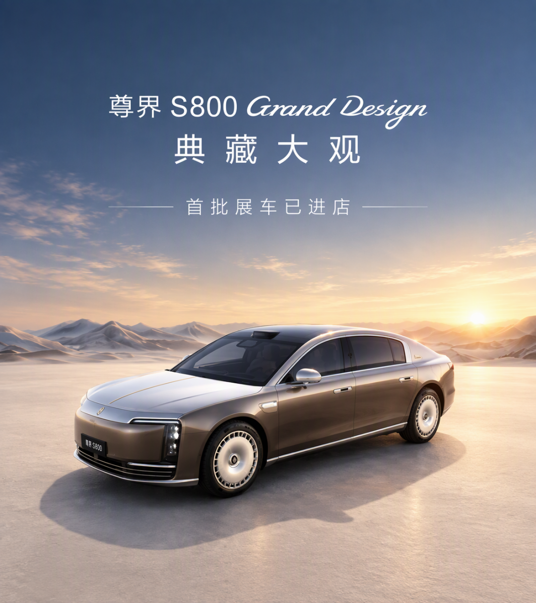 427万辆召回名单里一台都没有：10月26日的