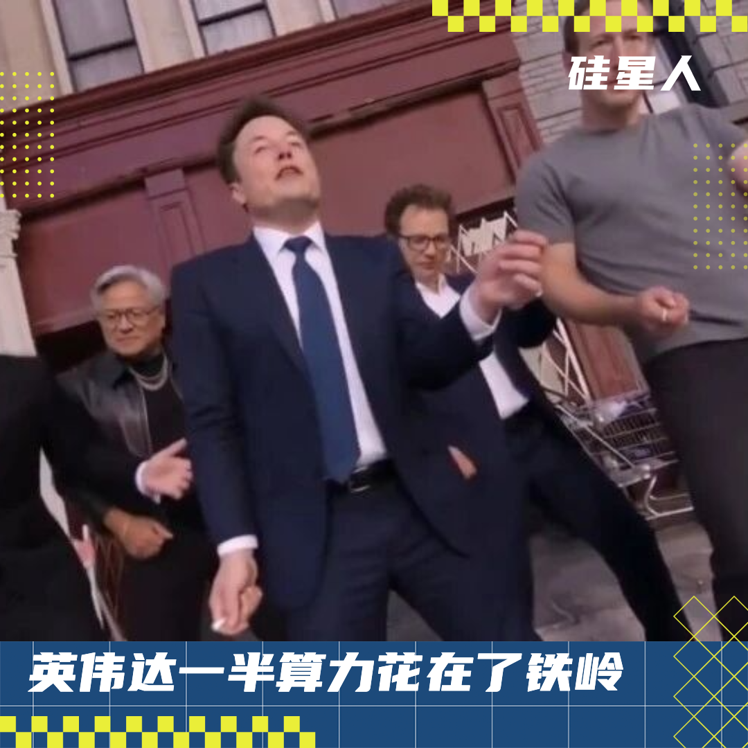 AI 短剧,未必是「算力泔水」