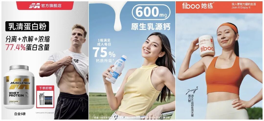 可口可乐最争气的品牌!一杯高蛋白牛奶,凭什么卖了40亿美金?