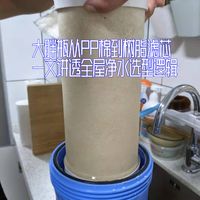 大蓝瓶大白瓶滤芯别乱装！阻垢滤芯能进厨房吗