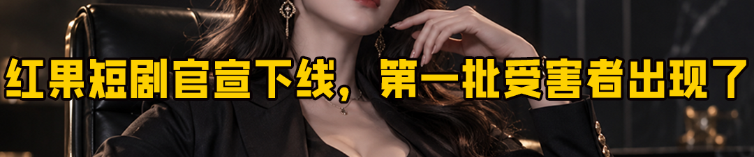 AI诈骗，开始失控了