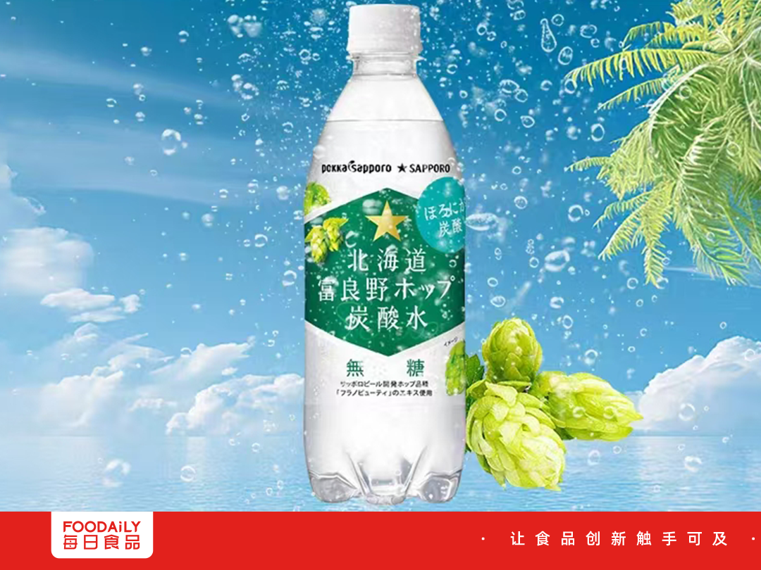暴涨62%！日本“苦水”命中全食超市预测