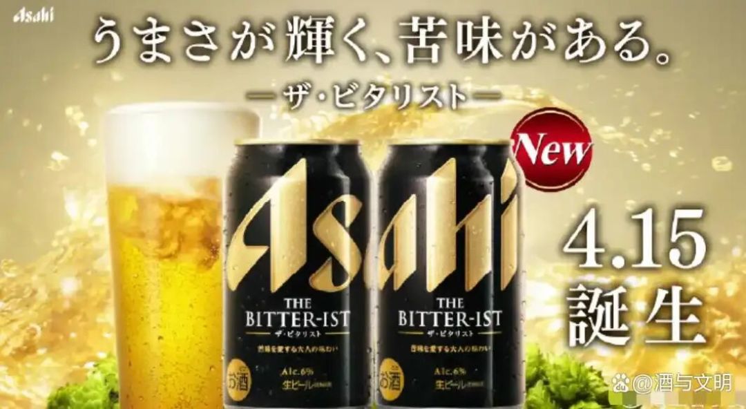 暴涨62%!日本“苦水”命中全食超市预测