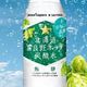暴涨62%！日本“苦水”命中全食超市预测