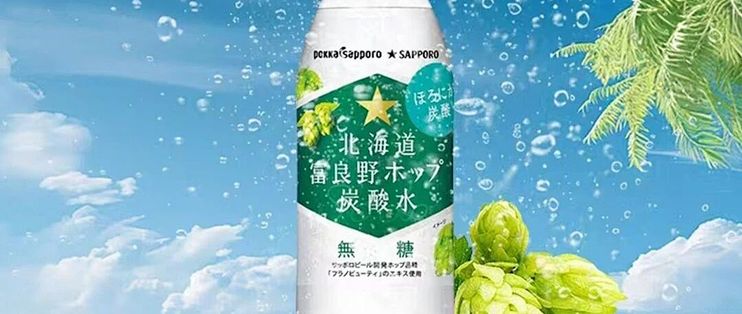 暴涨62%！日本“苦水”命中全食超市预测