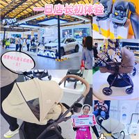 首次体验巧儿宜一日店长,被新款推车惊艳到!