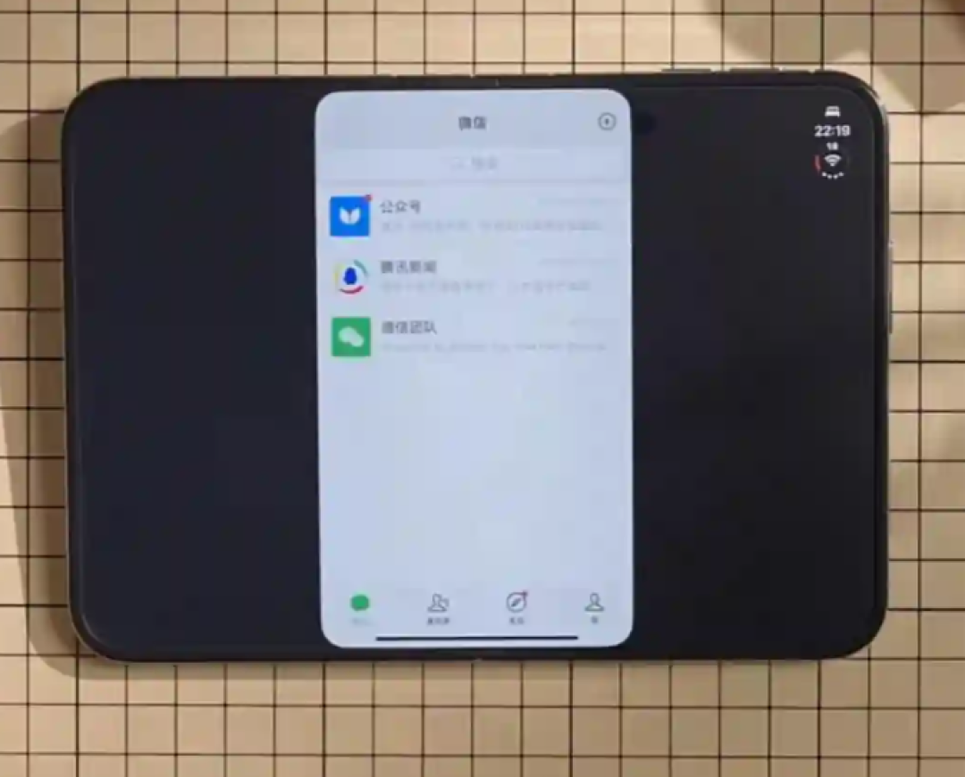 iPhone Duo价格血崩，苹果社死了