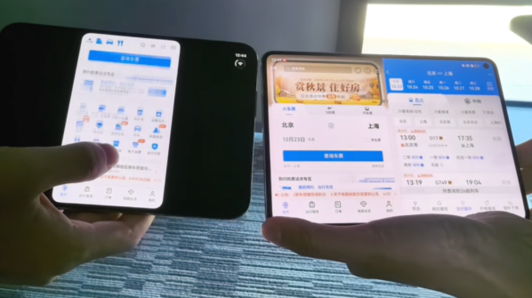 iPhone Duo价格血崩，苹果社死了