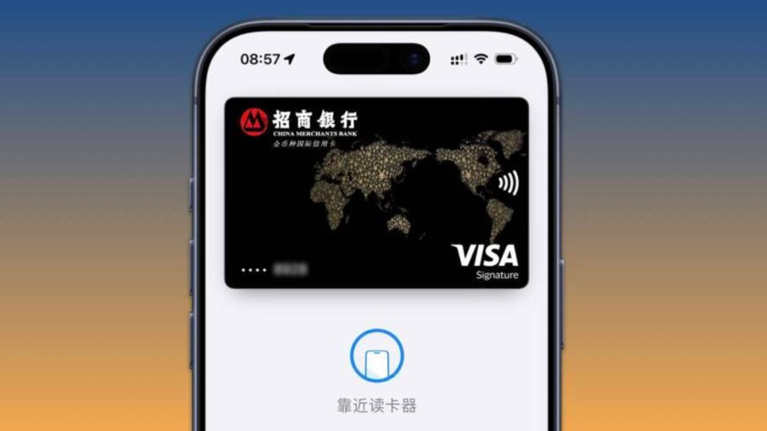 境外返现3%可能6号就没了,到账要等30天:年末刷卡前先查清奖池