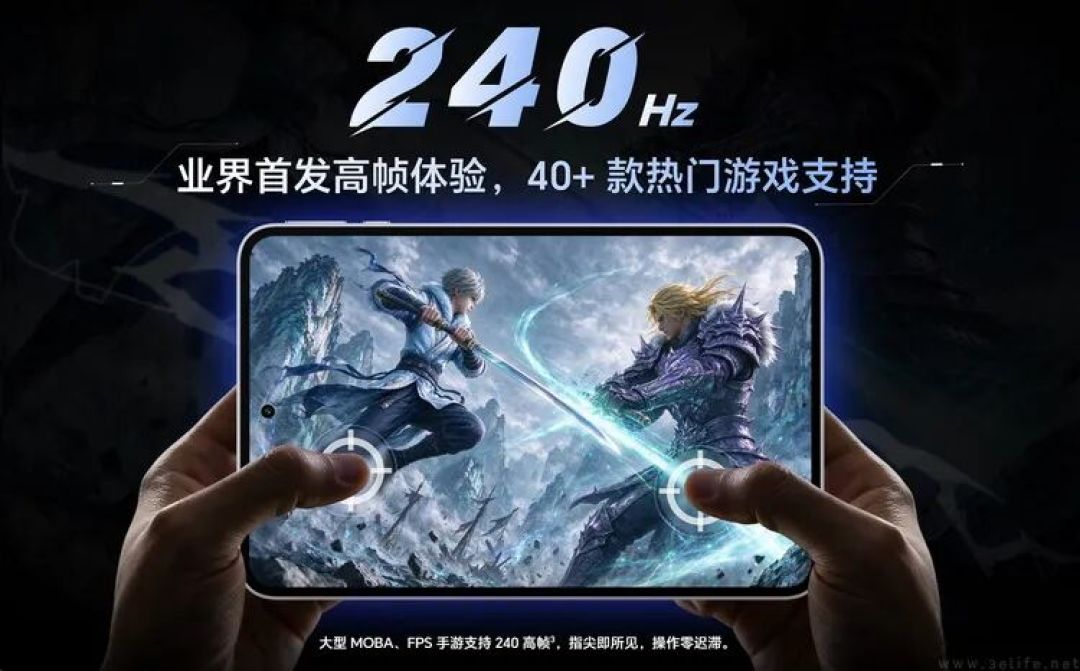 从165Hz到240Hz，移动设备的超高刷卷到头了吗