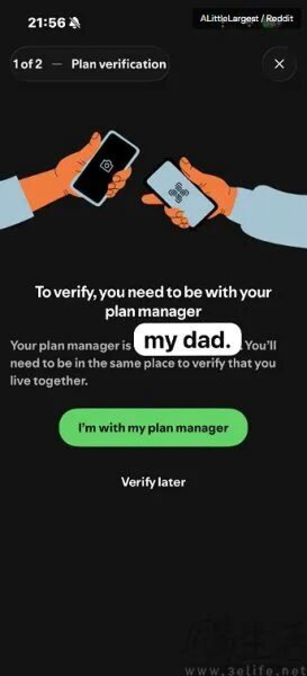 Spotify严查家庭套餐共享，需当面扫码验证