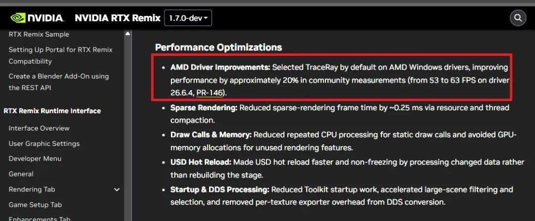 NVIDIA RTX Remix 1.6发布：支持DLSS 5、6倍多帧生成等功能