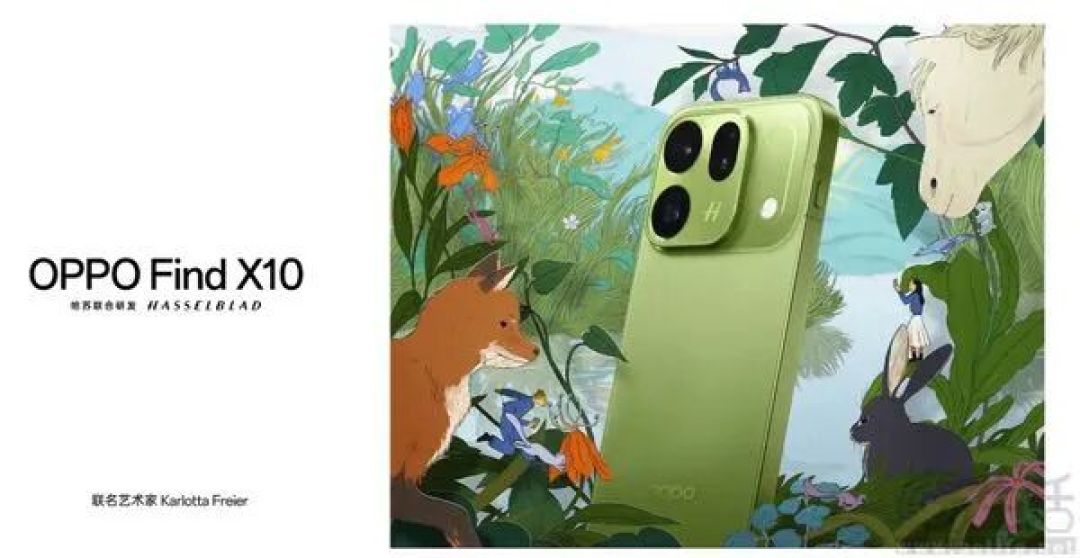 OPPO Find X10森绿配色公布，10月30日开售