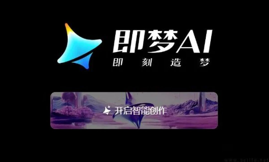字节跳动整合AI短剧业务，小云雀并入即梦