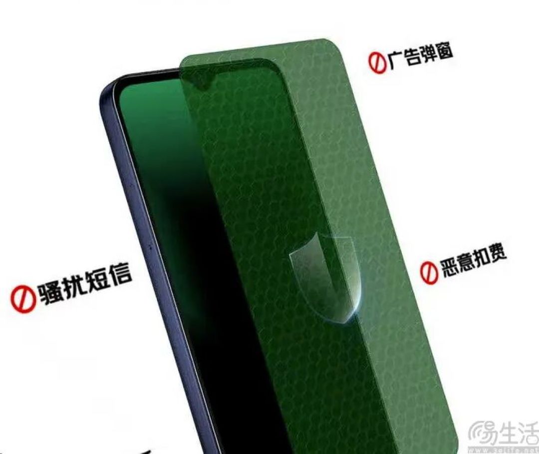 我们等了四年，没想到它变成了手机界的“五菱”