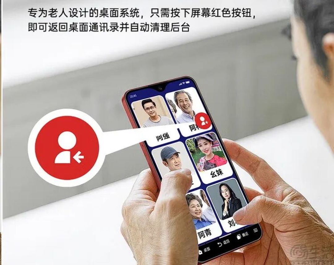 我们等了四年，没想到它变成了手机界的“五菱”