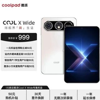 等了四年,没想到它成了手机界的“五菱”