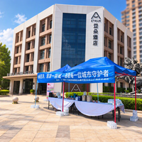 亚朵金卡「越贵越会员」？App同一房型比第三方贵200块——对完4篇比价帖、四百多条评论和万豪白金挑战，这本「渠道账」我一次摆清