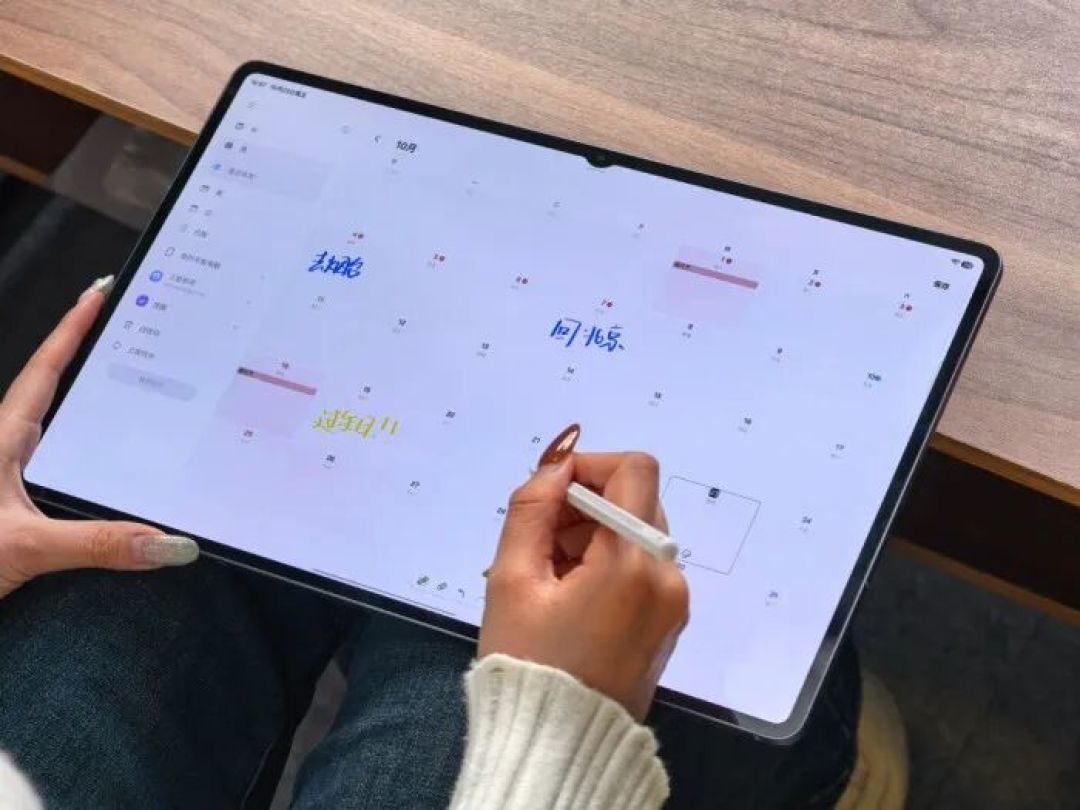 三星Galaxy Tab S12 Ultra评测:大屏、AI与S Pen,旗舰平板的生产力答卷