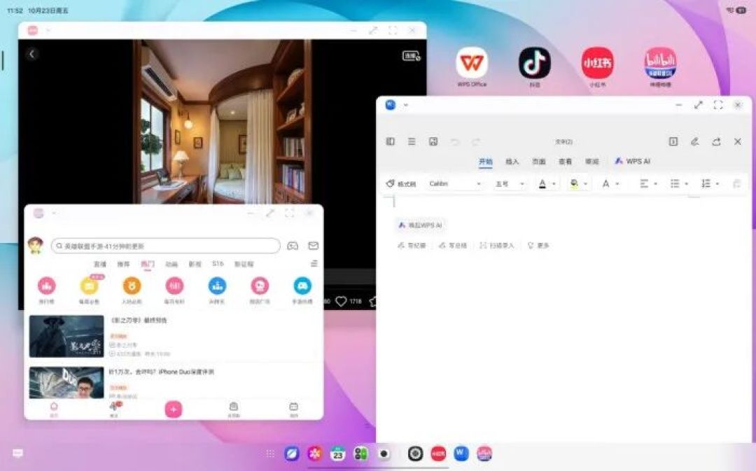 三星Galaxy Tab S12 Ultra评测:大屏、AI与S Pen,旗舰平板的生产力答卷