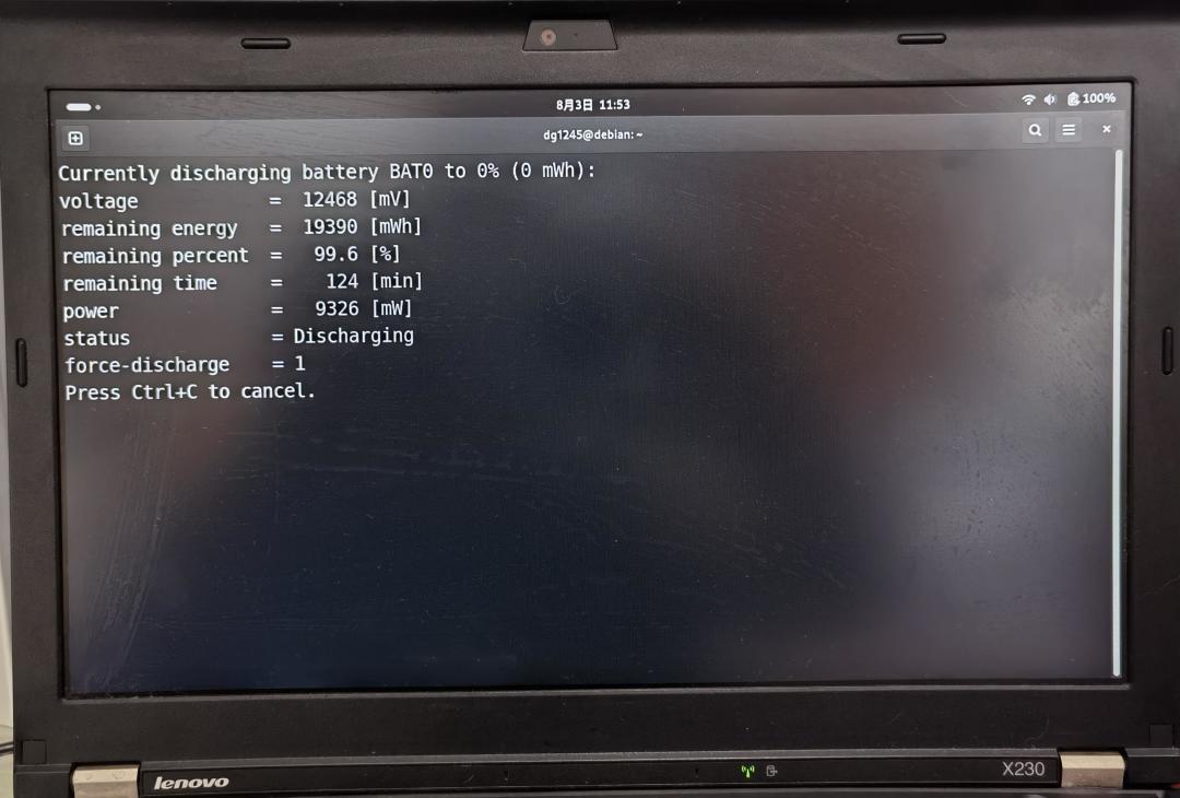 T14p涨到9950，X230还卖300：这个双11，先核完