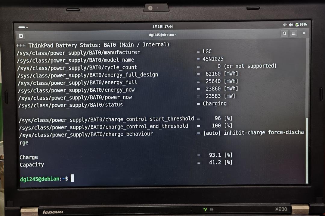 T14p涨到9950，X230还卖300：这个双11，先核完