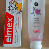 血泪教训！娃门牙蛀牙之后，实测4款含氟儿童牙膏，帮娃好好刷牙
