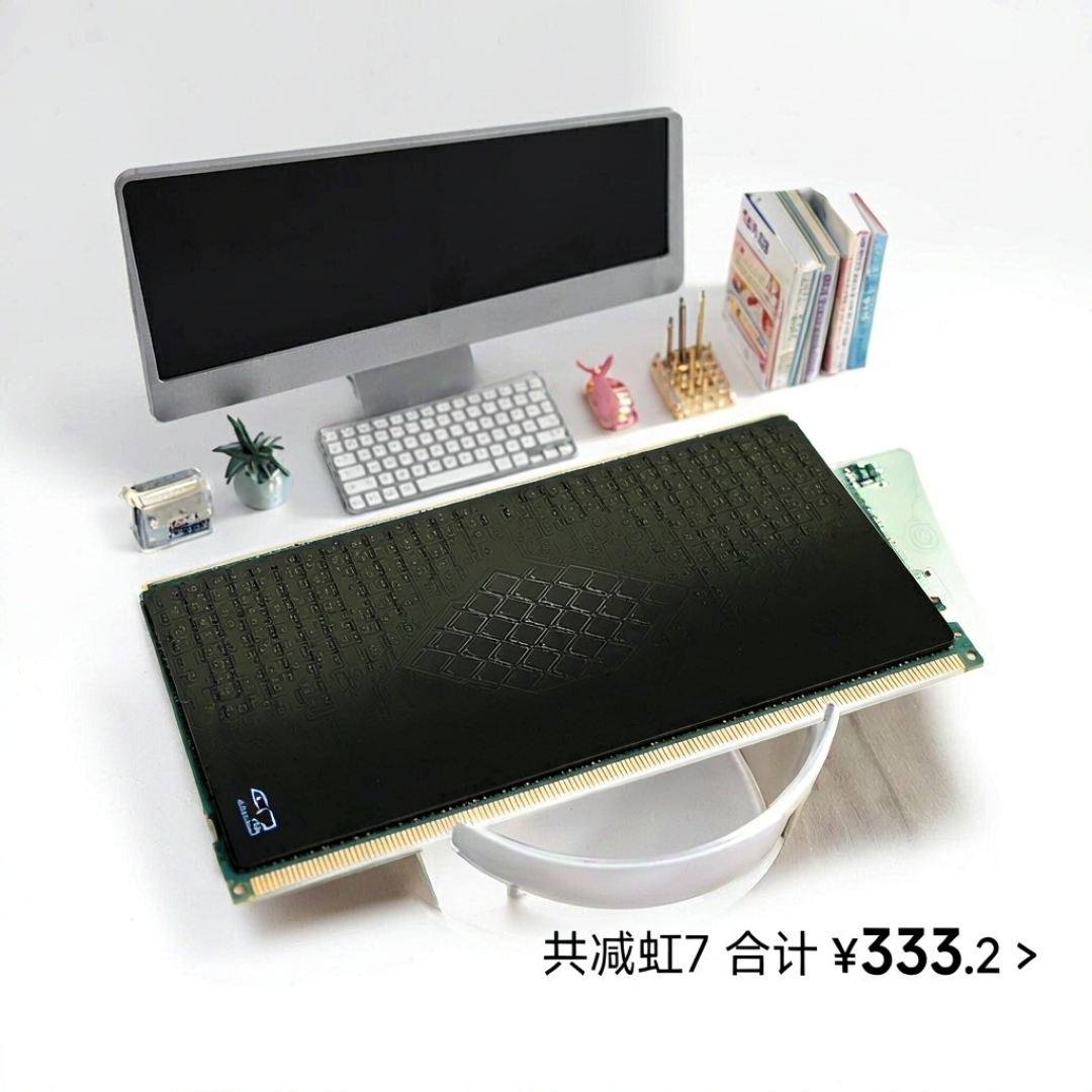 全球PC出货量跌了两成,华硕的营收却涨了38%:这份“逆风财”是谁的钱?