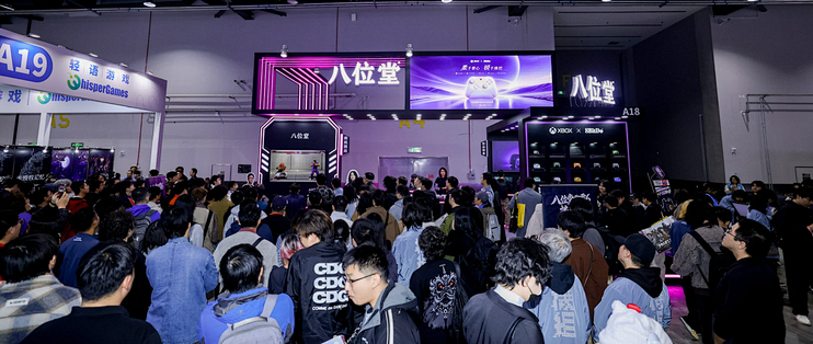 落幕不散场！八位堂核聚变2026北京站活动圆满结束