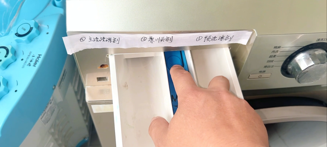 洗完衣服有霉味？霉菌多半长在槽清洁剂够不着的3处，换季洗衣前查一遍