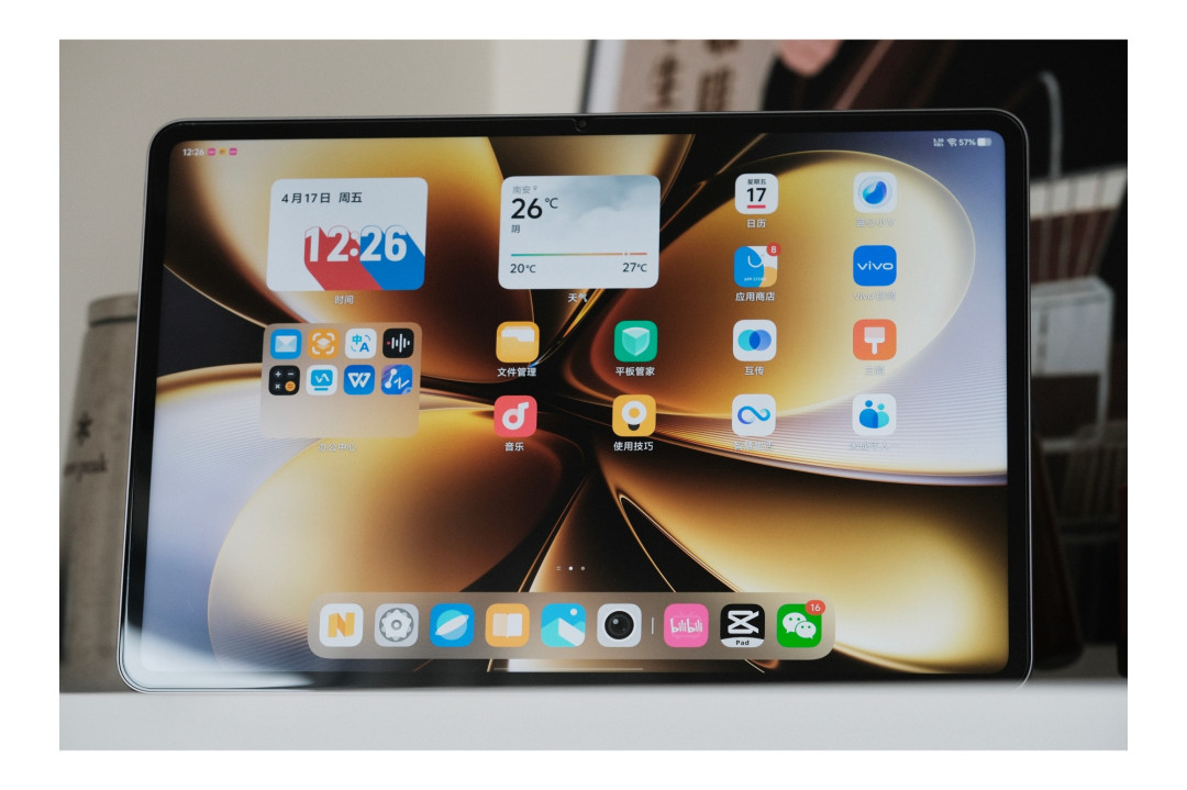 手机在降、平板在涨:vivo Pad6 Pro两周从3069爬到3799,赠笔还分会员等级,双11付钱前先对完这三本账