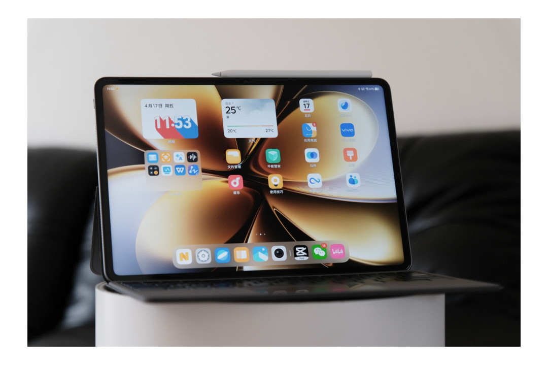 手机在降、平板在涨:vivo Pad6 Pro两周从3069爬到3799,赠笔还分会员等级,双11付钱前先对完这三本账