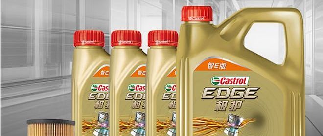 大排量车型省心保养之选，嘉实多极护智 E 版 5W-40 SP 7L 评测