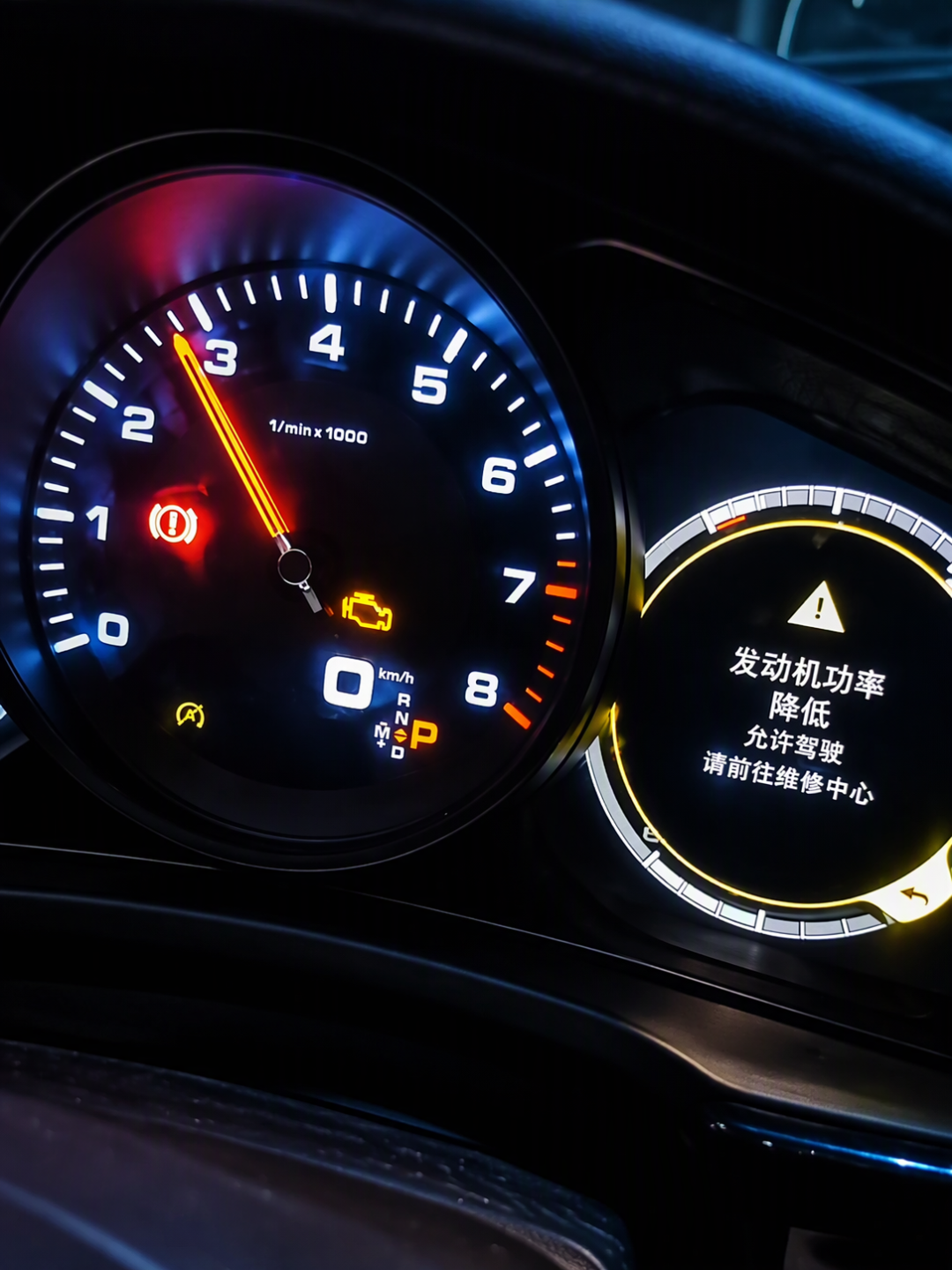 4S报1.2万、修车店实测980、车主500块通了：对完入冬以来8篇一线实录、9套