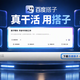 一条视频烧光一个月额度：Kimi致歉扯出AI办公的四块计费表，哪块表最烧钱？