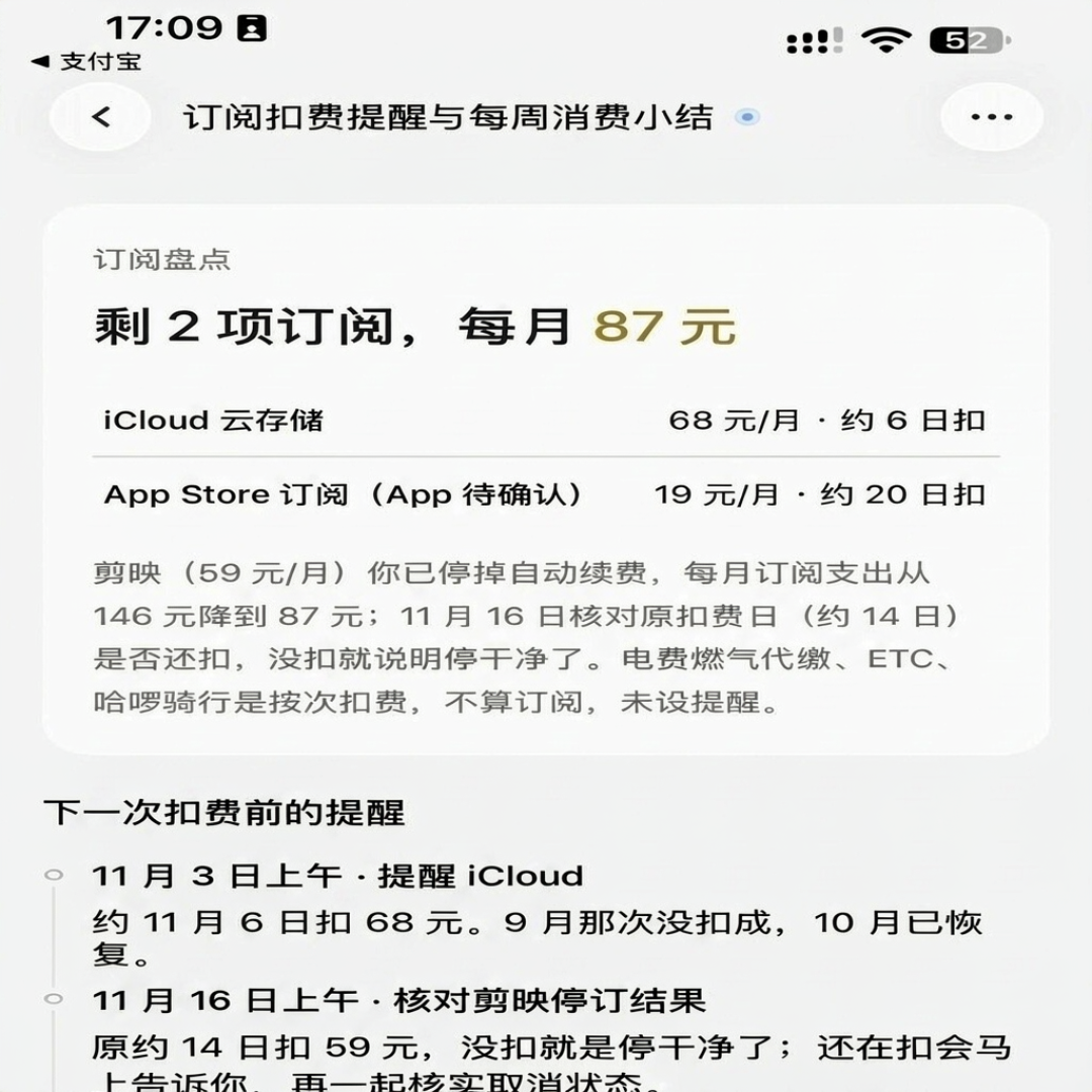 灵光2.0今早发布：AI学会了在你不看它的时候，接着把事办完