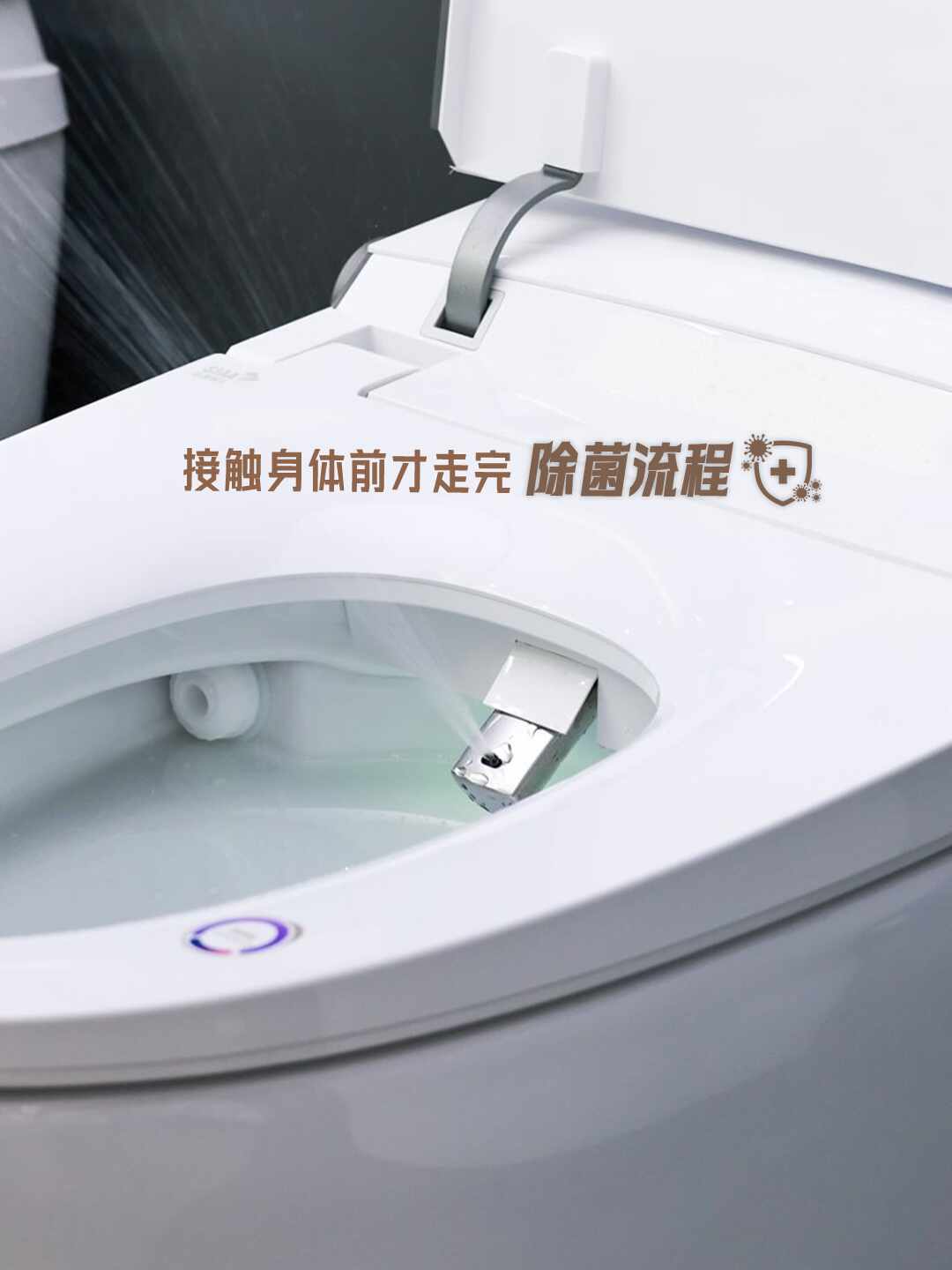 别再扭着屁股找水了！恒洁R9和Q5的差价，值不值看谁坐在你家马桶上