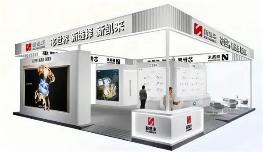 新凯来设备全面量产!光掩模加晶圆检测双双击穿:量检测10%空白要被填了