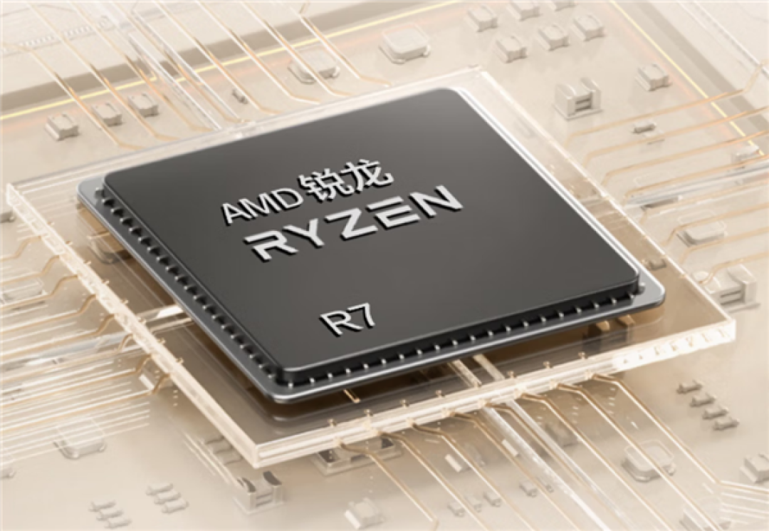 联想异能者S201迷你机上市：锐龙7 7735HS 16G+512G到手价2550元