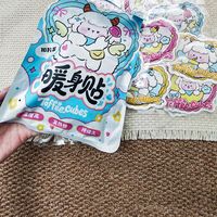 都说"别贴皮肤"了，怎么隔着衣服还是被烫？低温烫伤看的是"温度×时间"，双11下单前弄懂