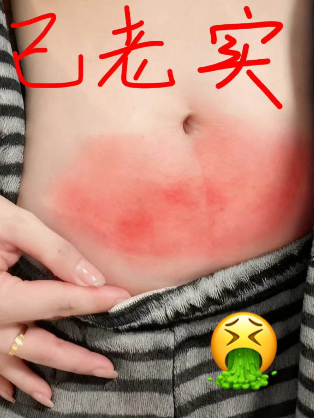 都说